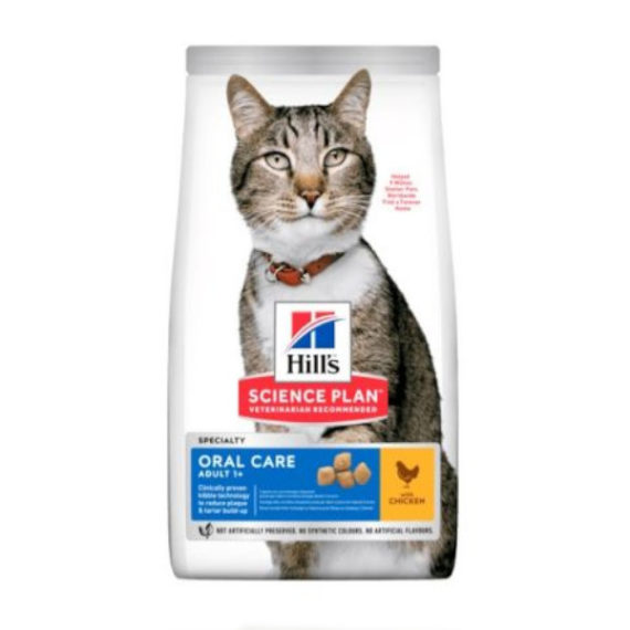 Hill's Science Plan Cat Adult Oral Care Piletina