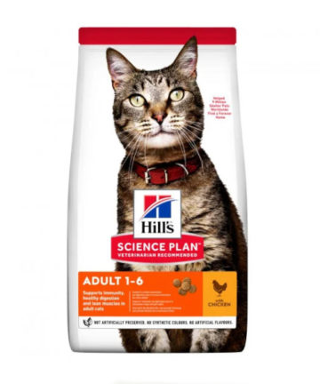 Hill's Science Plan Cat Adult Piletina
